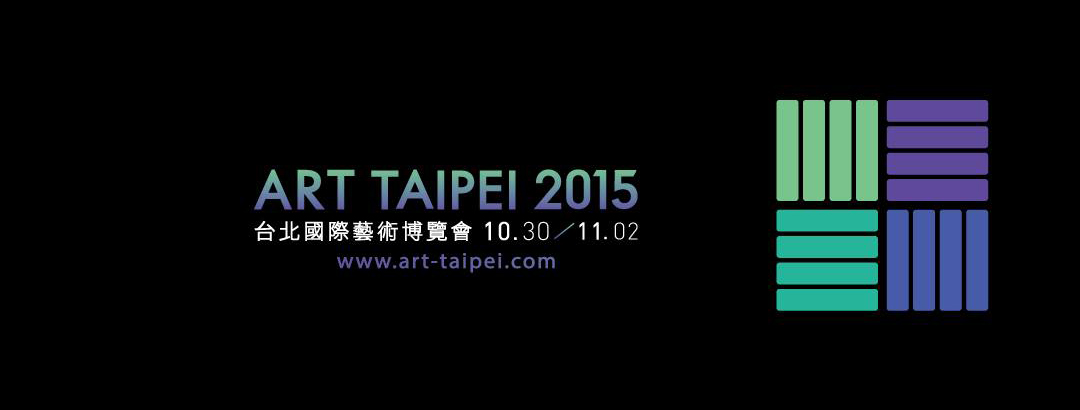 2015art Taipei